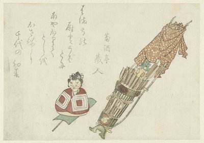 A Bow and Arrow Stand and a Toy by Anonymous