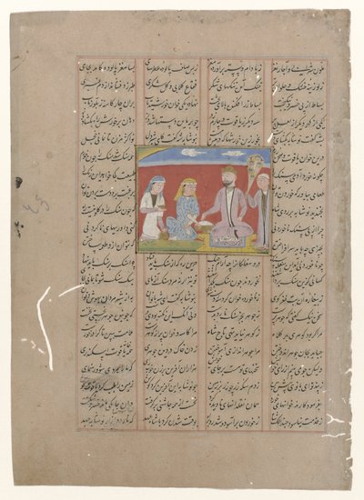 Iskander with Two Ladies by Anonymous