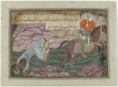 Hunter Beheads a Man by Anonymous