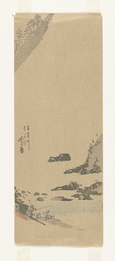 Landscape with Fisherman by Anonymous