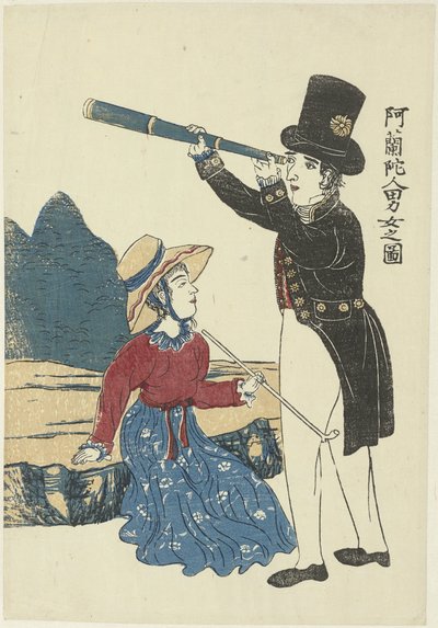 Dutch Couple with Telescope and Pipe (title on object: Orandajin danjo no zu) by Anonymous