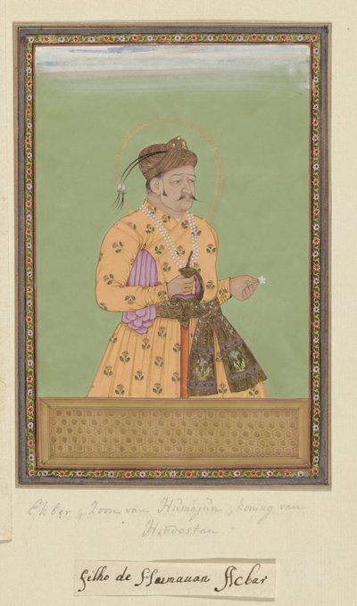 Portrait of Akbar Padshah, the Son of Humayun, Who Ruled Hindustan After His Father by Anonymous