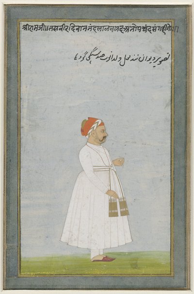 Portrait of a Jaipur Official by Anonymous
