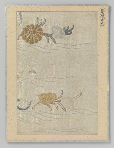 Textile Fragment by Anonymous
