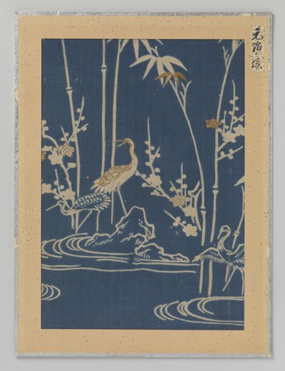 Textile Fragment by Anonymous
