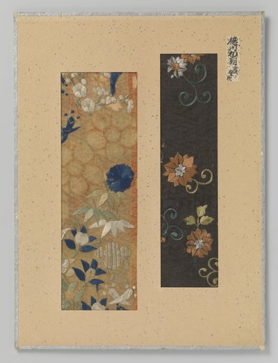 Two Textile Fragments by Anonymous