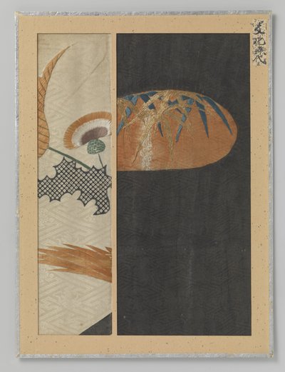 Two Textile Fragments by Anonymous