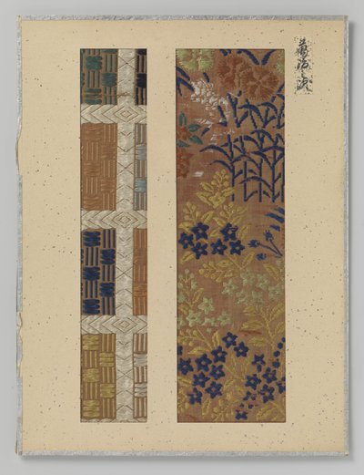 Two Textile Fragments by Anonymous
