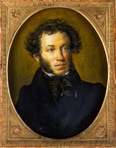 Portrait of the Poet Alexander Sergeyevich Pushkin by Anonymous Anonymous