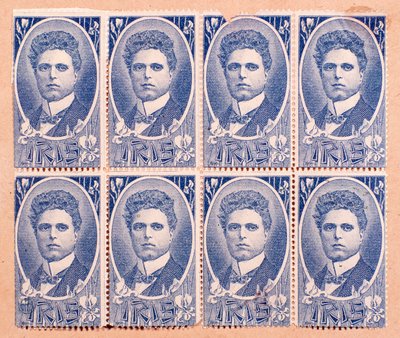 Commemorative stamps with portraits of Pietro Mascagni (1898) by Anonymous Anonymous
