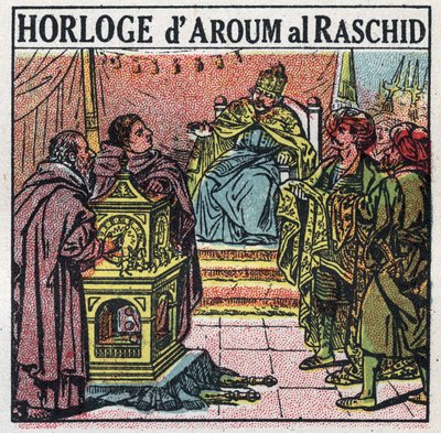 Time: Haroun al-Rashid, Caliph of the Abbasid. Anonymous illustration from 1925. Private collection. by Anonymous Anonymous
