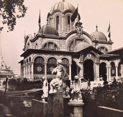 Universal Exposition of 1900 in Paris: Pavilion of Serbia by Anonymous Anonymous