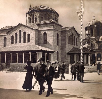 Universal Exposition of 1900 in Paris: Pavilion of Greece - Private collection by Anonymous Anonymous