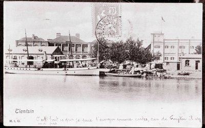 View of the City of Tsien Tsin in China. Photograph from 1906 - Private Collection by Anonymous Anonymous