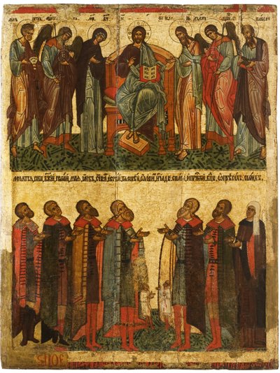 Deesis with Praying Novgorodians, ca 1467-1471 by Anonymous Russian icon painter