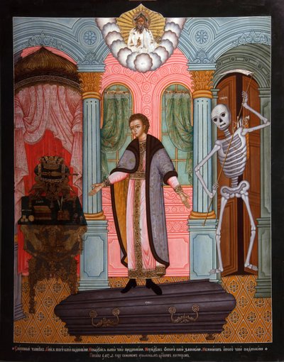 Mortal Man Parable, Early 18th Century by Anonymous Russian icon painter