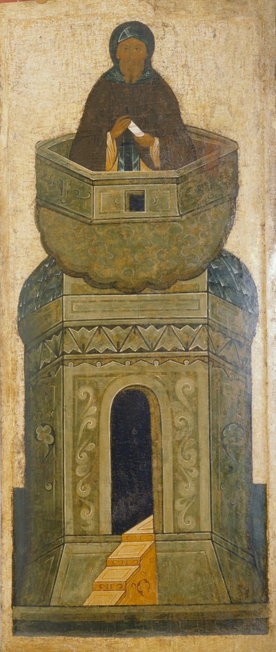 Saint Daniel Stylite. From the Deesis Range, 16th century by Anonymous Russian icon painter