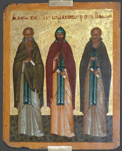 Saints Chariton the Confessor, Barlaam of Khutyn and Sergius of Radonezh, 15th century by Anonymous Russian icon painter