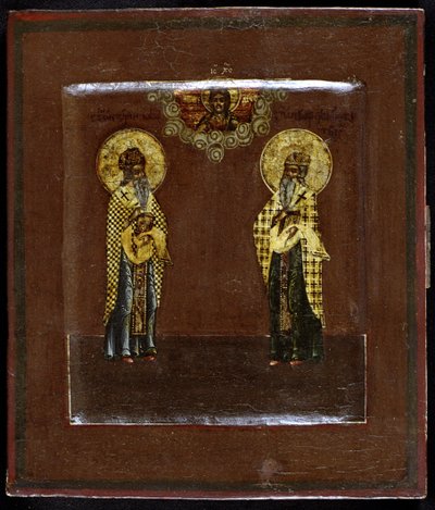Saints Gurias of Kazan and Varsonofius of Tver, 17th century by Anonymous Russian icon painter