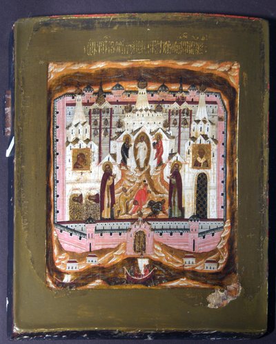 Saints Zosima and Savvatiy of Solovki, Early 17th century by Anonymous Russian icon painter