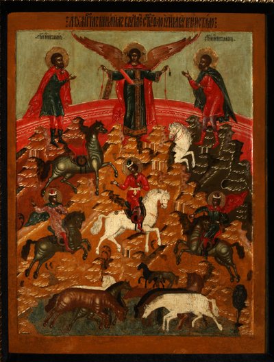 The Miracle of Florus and Laurus, End of 17th Century by Anonymous Russian icon painter