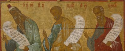 The Prophets Aaron, Gideon and Ezekiel, c. 1502-1503 by Anonymous Russian icon painter