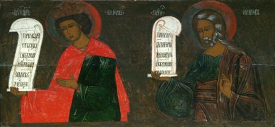 The Prophets Solomon and Jacob by Anonymous Russian icon painter