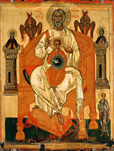 Trinity with the Saints by Anonymous Russian icon painter