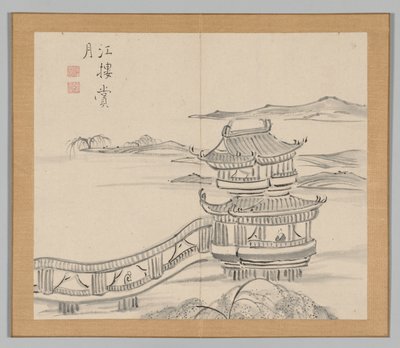 Double Album of Landscape Studies after Ikeno Taiga, Volume 2 Leaf 25 by Aoki Shukuya