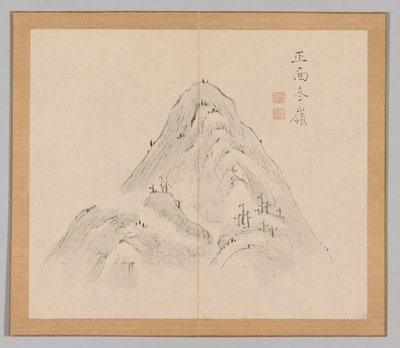 Reverberations of Taiga, Volume 1 (leaf 24) by Aoki Shukuya