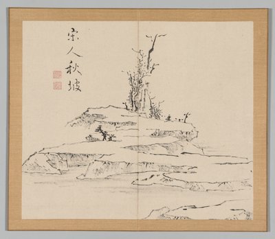 Reverberations of Taiga, Volume 2 (leaf 12) by Aoki Shukuya
