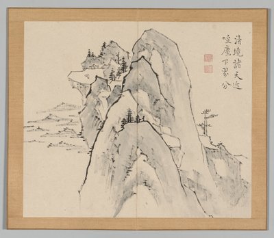 Reverberations of Taiga, Volume 2 (leaf 33) by Aoki Shukuya