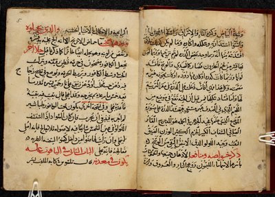 Pages from a Manuscript, Copied in 799 AH/AD 1397, of Ahmad bin Yusuf Al-Tifashi’s Kitab al-Ahjar, or Book on Gemstones by Arabic School