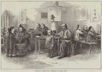 A Boys School, Pekin by Arthur Hopkins
