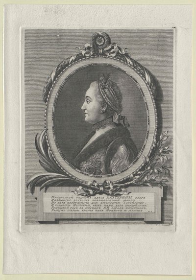 Empress of Russia Catherine II by Artist Unknown