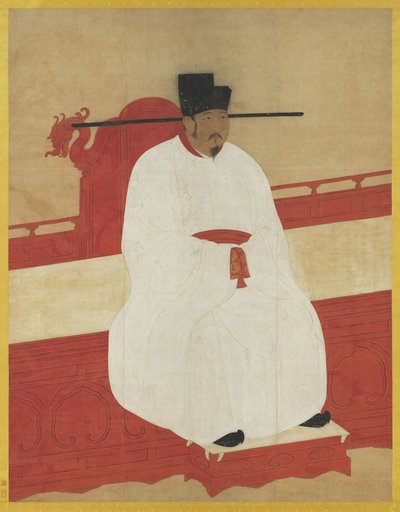 Portrait of Emperor Yingzong of Song by Artist Unknown