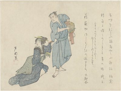 Woman with Comb in Hand and Man Carrying Basket by Asayama Ashikuni