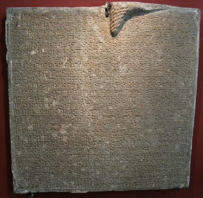 Inscribed slab from the palace of Sargon II in Dur-Sharrukin, Khorsabad by Assyrian