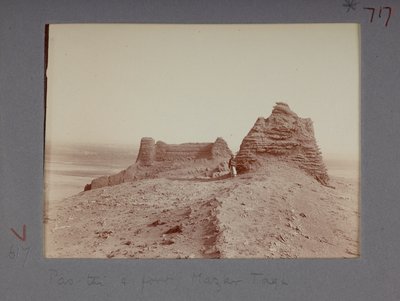 View of Mazar Tagh by Aurel Stein