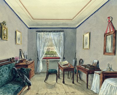 Artists Studio in Bad Ischl, 1867 by Austrian School