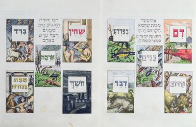 Illustrations of the Ten Plagues of Egypt, from a Haggadah, published in Vienna c.1900 by Austrian School