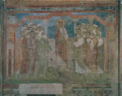 Jesus Heals a Possessed Man in the Capernaum Synagogue by Austrian School