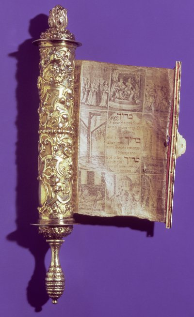 Megillah (Scroll of Esther) in a Silver Case, Vienna, c.1715 by Austrian School