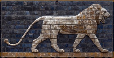 The Processional Way of Babylon (detail) by Babylonian