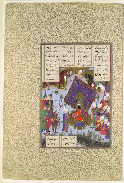 Rustam Pained Before Kai Kavus, Folio 146r from the Shahnama by Bashdan Qara