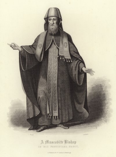 A Muscovite Bishop in His Pontifical Habit by Bernard Picart