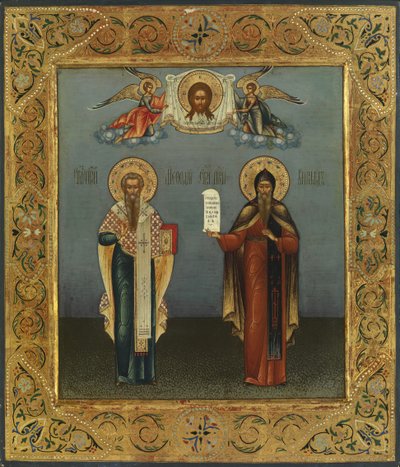 Saints Cyril and Methodius by Bogatenko