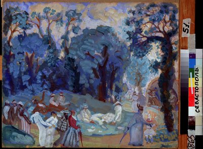 Alupka by Boris Dmitrievich Grigoriev