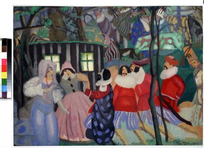 The Conquerors by Boris Dmitrievich Grigoriev