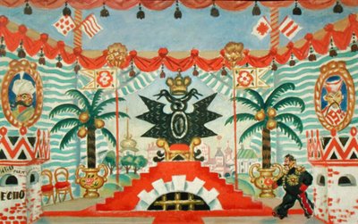 Palace, a sketch for E. Zamyatins play, The Flea, 1925-26 by Boris Mikhailovich Kustodiev